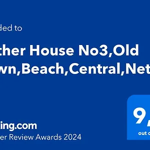 check availability